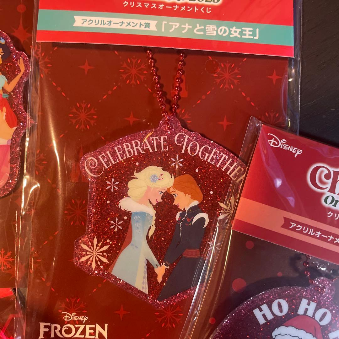 ディズニークリスマスオーナメント15体セット