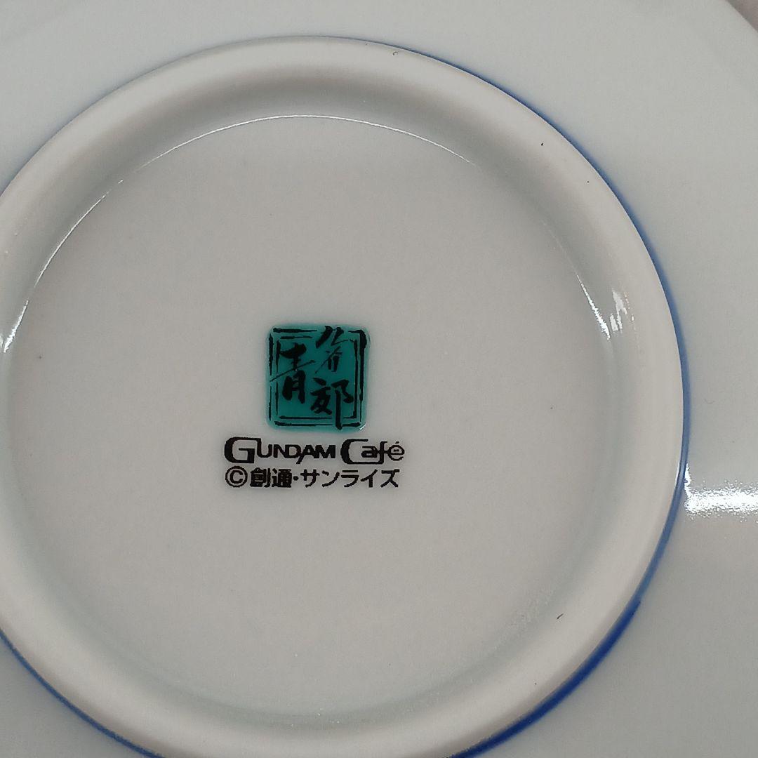 新品未使用‼️ガンダム【九谷焼豆皿 6枚セット】ガンダムカフェ限定