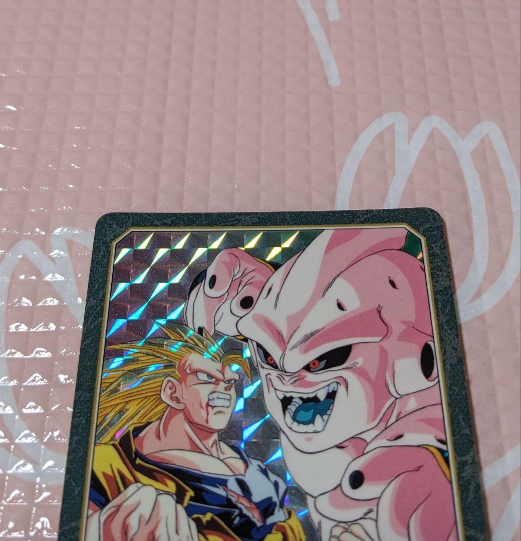 ドラゴンボールZ ビジュアルアドベンチャー 255 未使用美品