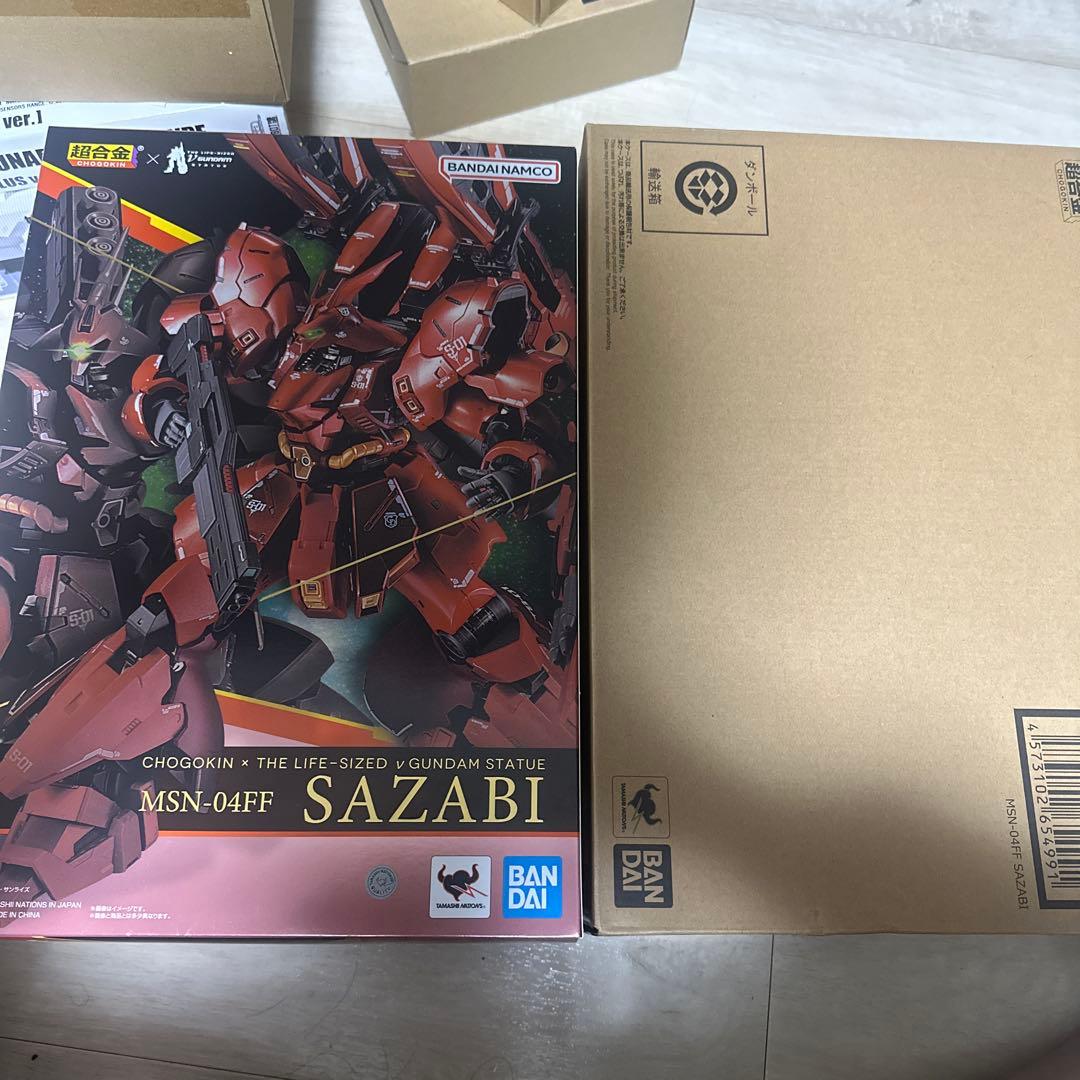 超合金 MSN-04FF サザビー