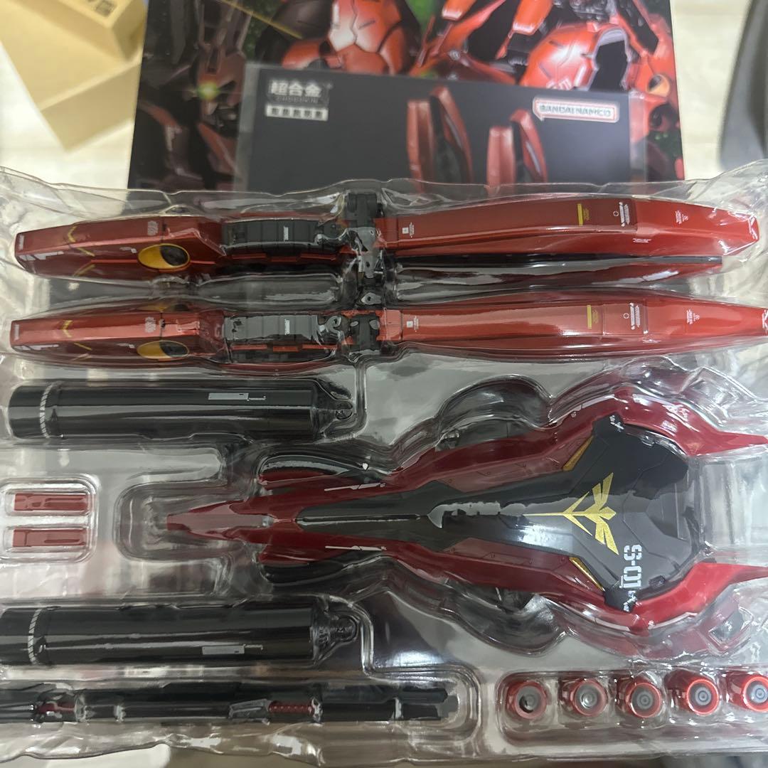 超合金 MSN-04FF サザビー