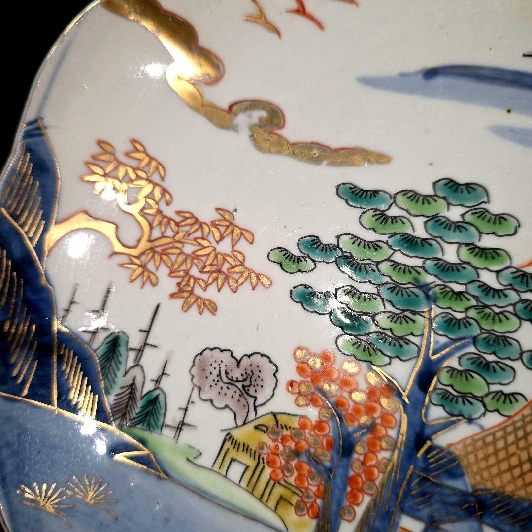 既に売却済み商品となります。