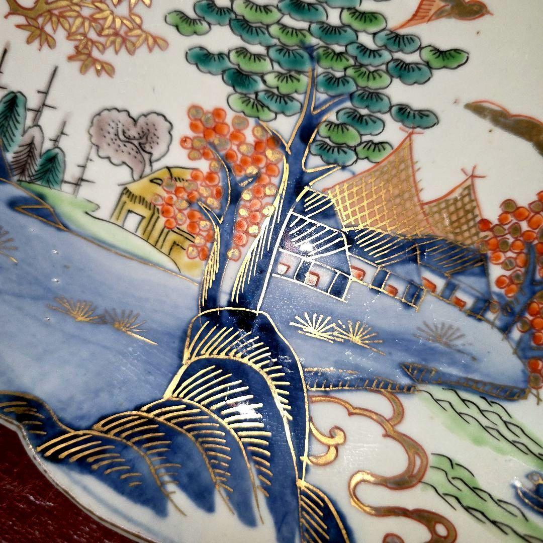 既に売却済み商品となります。