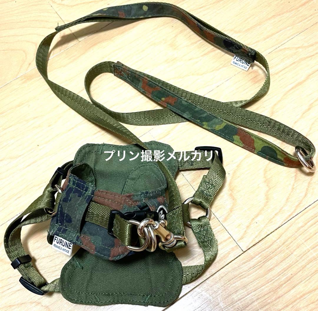 2つセットで★アズノゥアズデワン★古音リード＆ハーネス　ペア