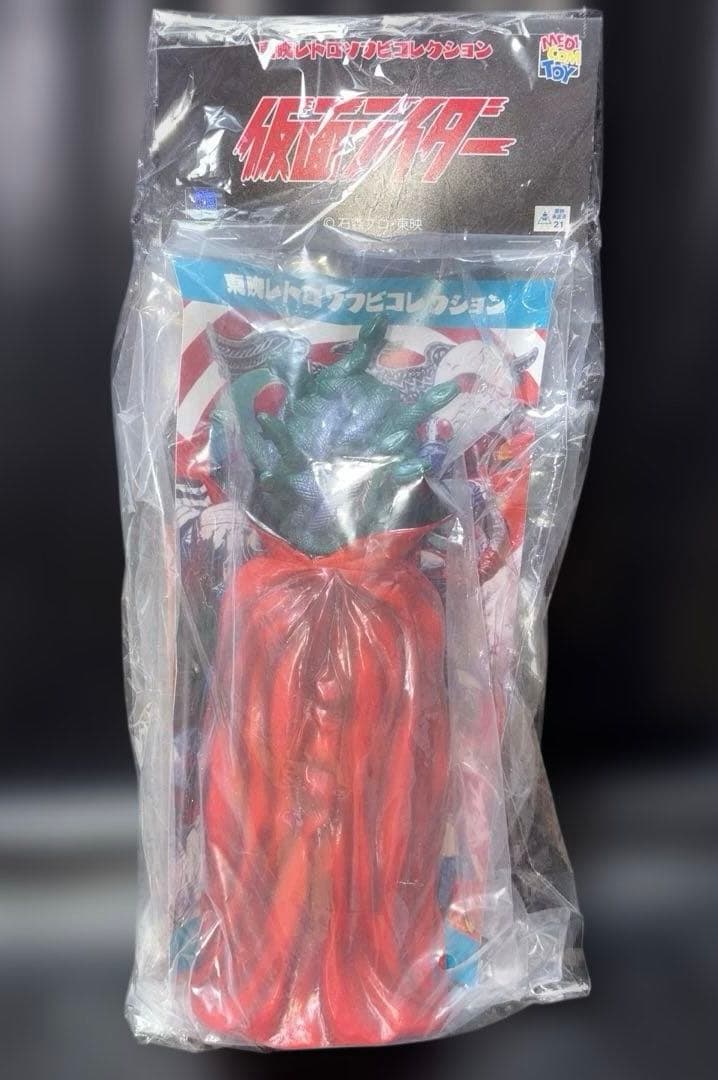 ソフビ！メディコム・トイの「東映レトロソフビコレクション」ゲルショッカー首領