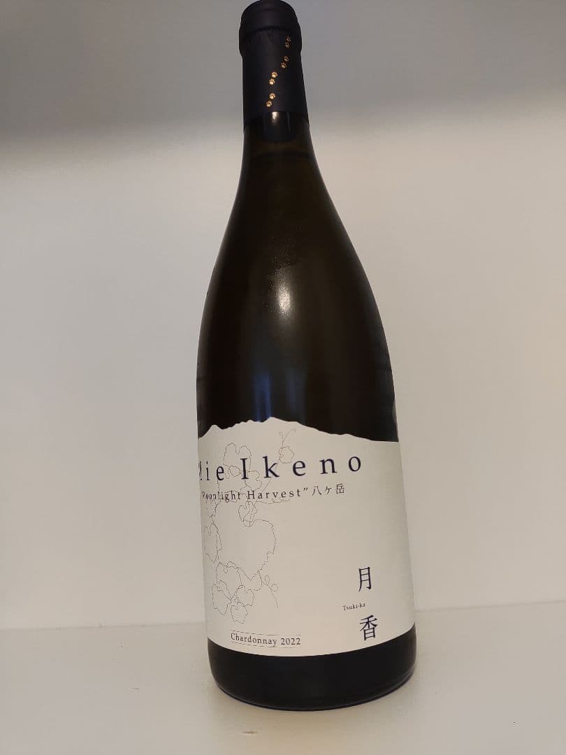 ドメーヌ　ミエイケノ　シャルドネ　月香　2022
