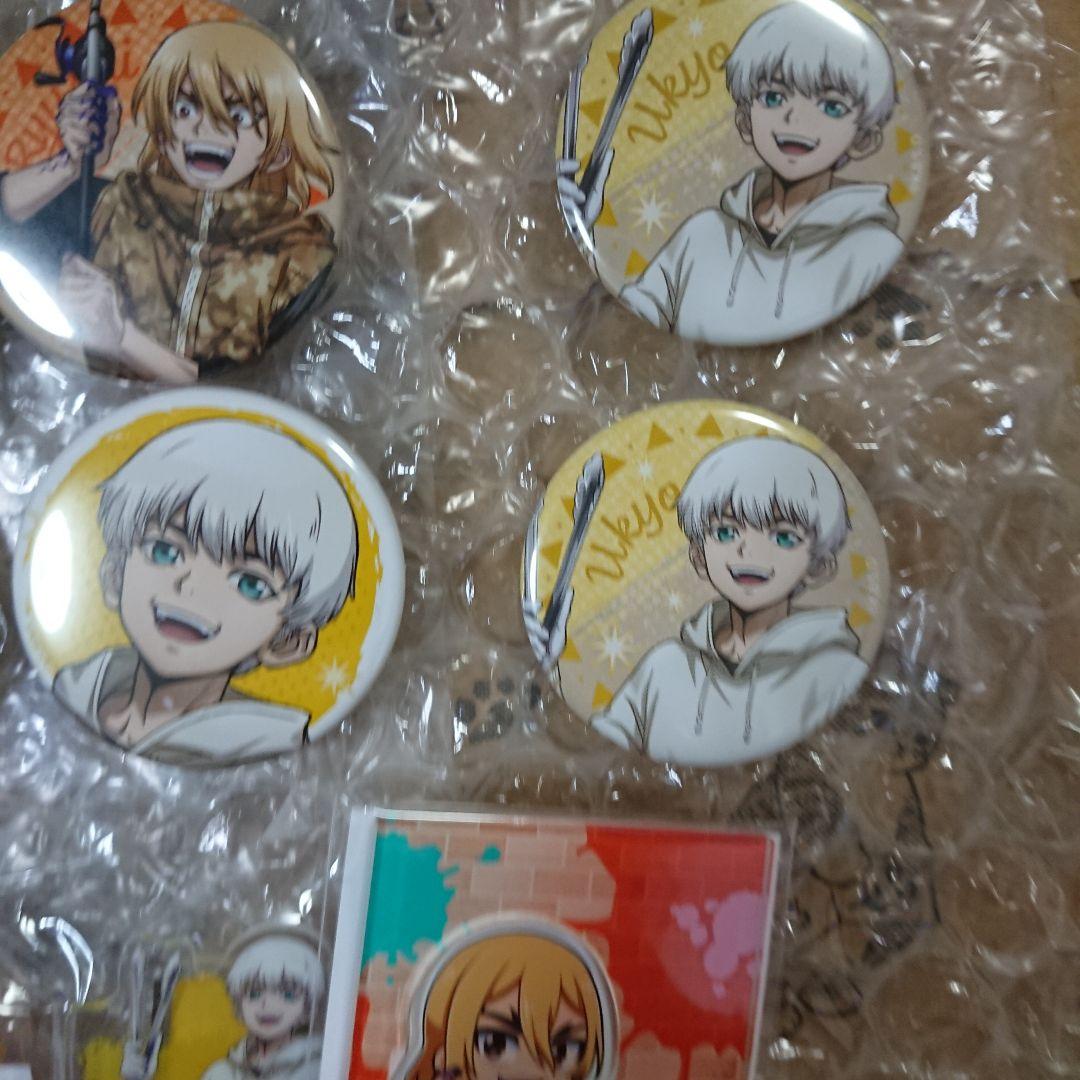 Dr.STONE 七海龍水 西園寺羽京