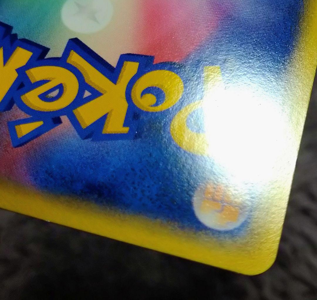 ホウオウＬＥＧＥＮＤ ☆ L1 ハートゴールド　 015/070　016/070