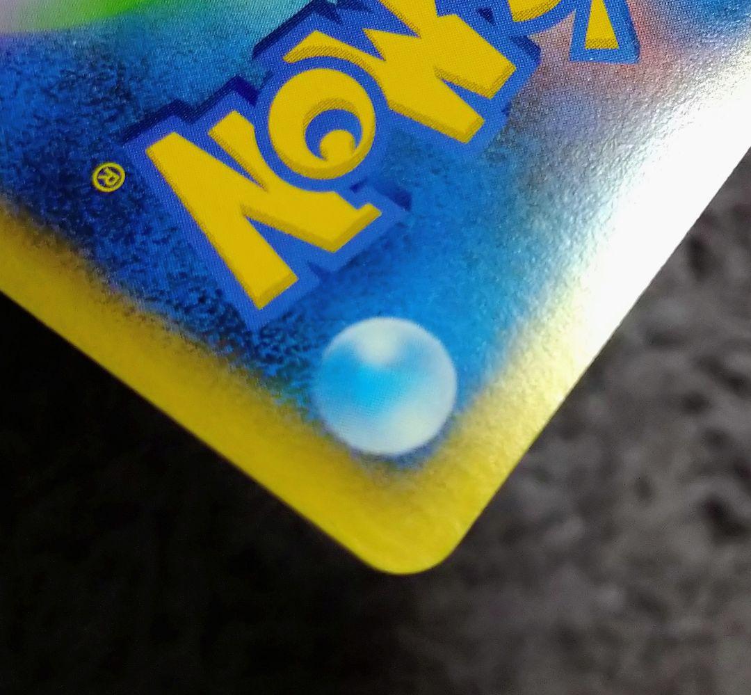 ホウオウＬＥＧＥＮＤ ☆ L1 ハートゴールド　 015/070　016/070