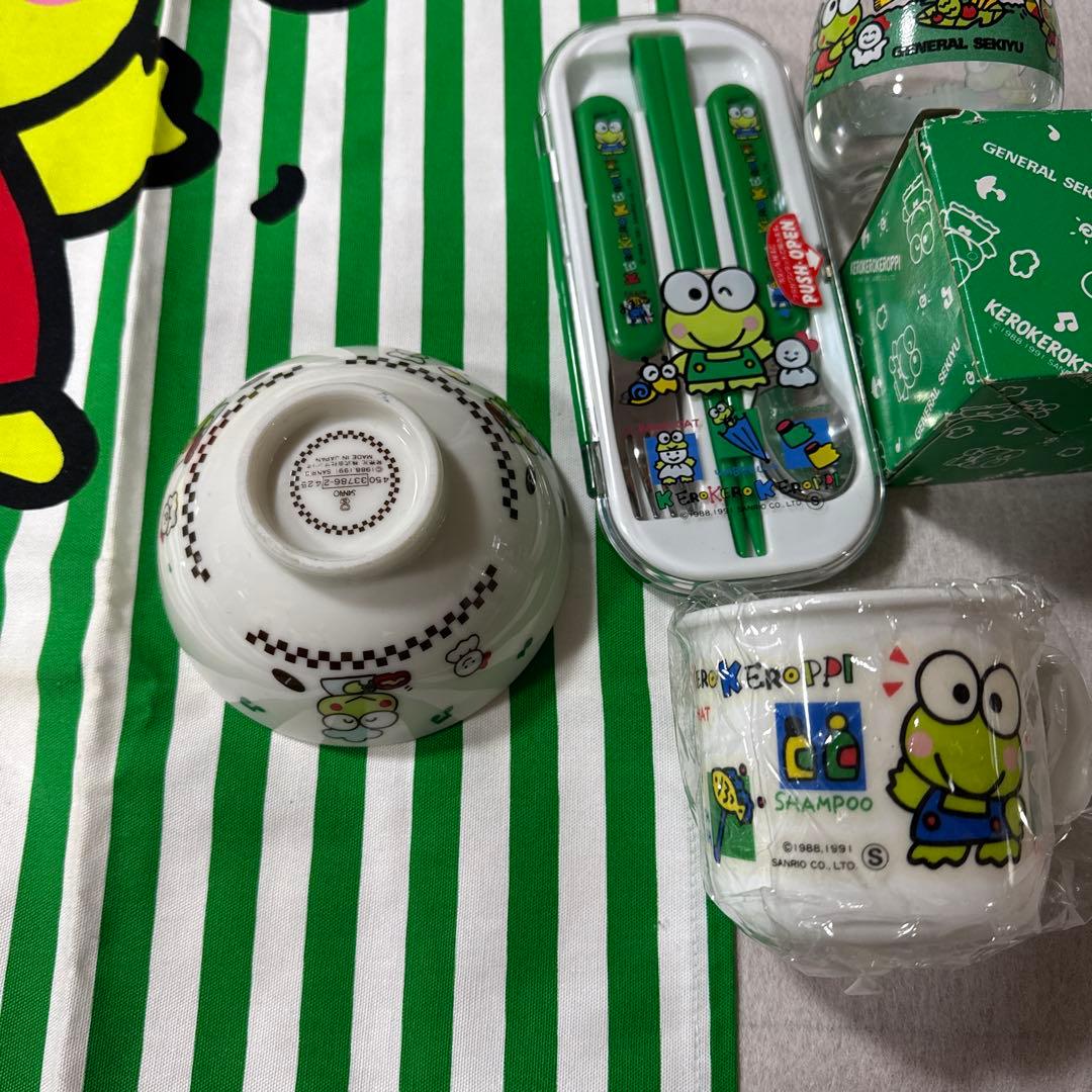 当時ケロケロケロッピ キャラクターグッズ セット