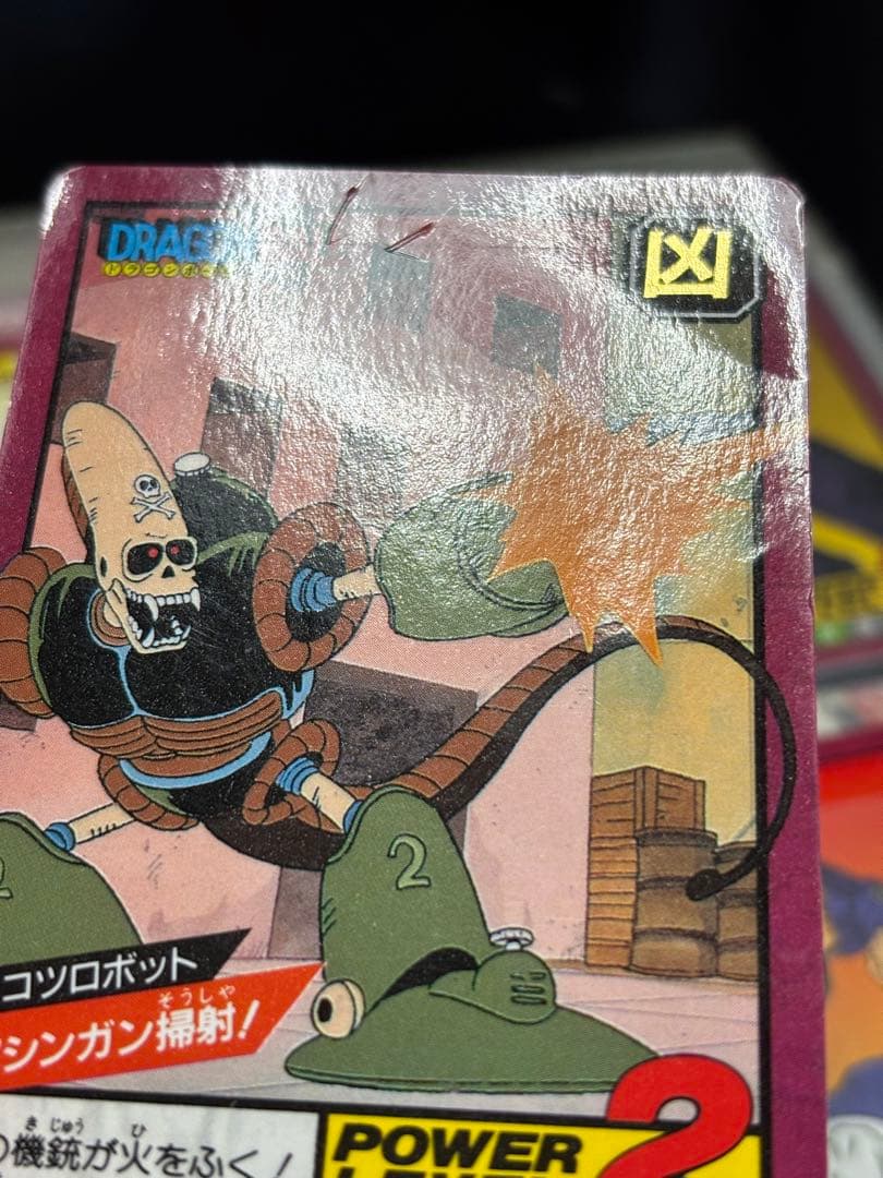 ドラゴンボール カードダス ビジュアルアドベンチャー まとめ売り