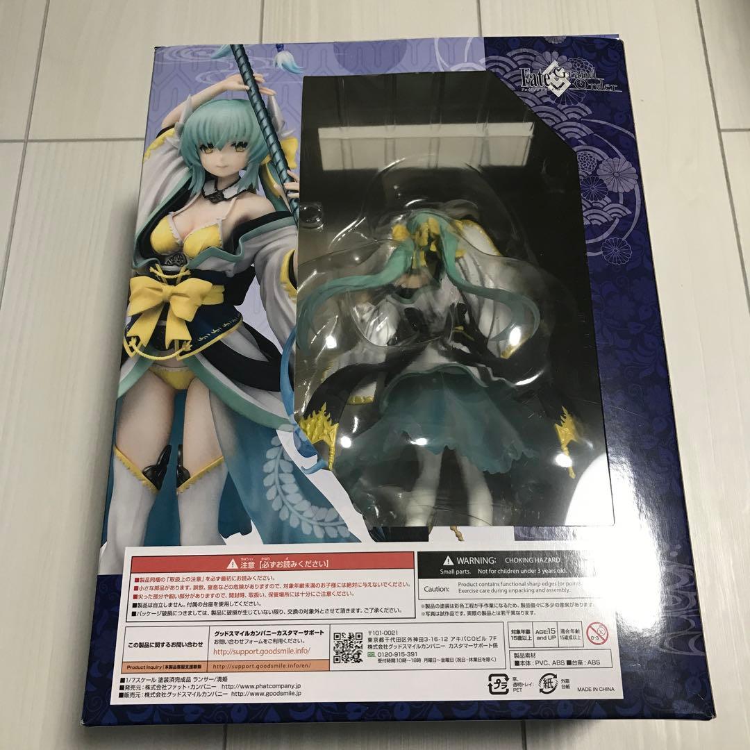 FGO 水着　清姫　フィギュア