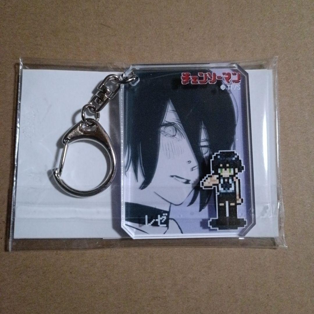 チェンソーマン シックアクリルキーホルダー レゼ