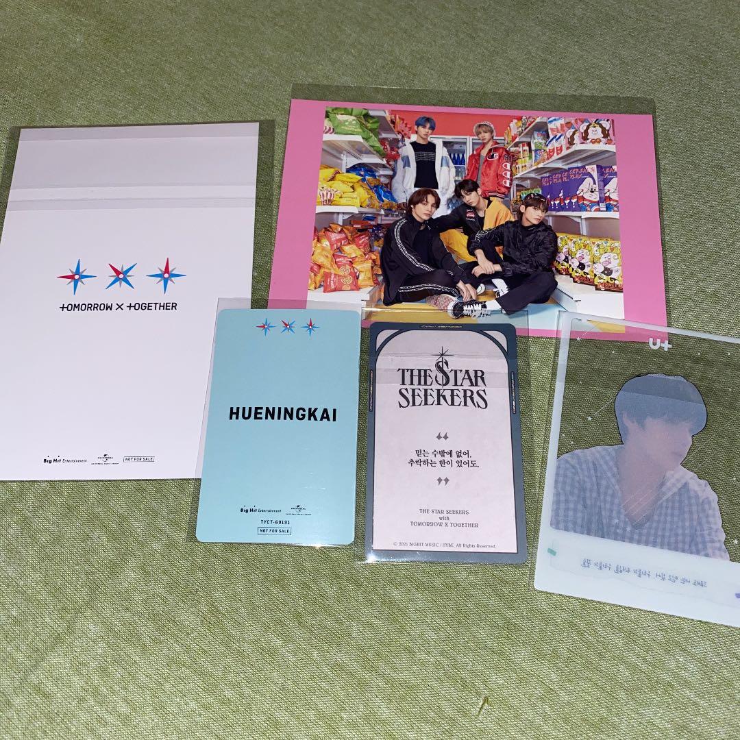 TXT ヒュニンカイ 直筆サイン ラキドロ トレカ セット