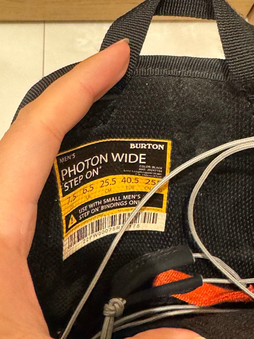 Burton ステップオン (Step On) セット25.5cm 初心者の方に