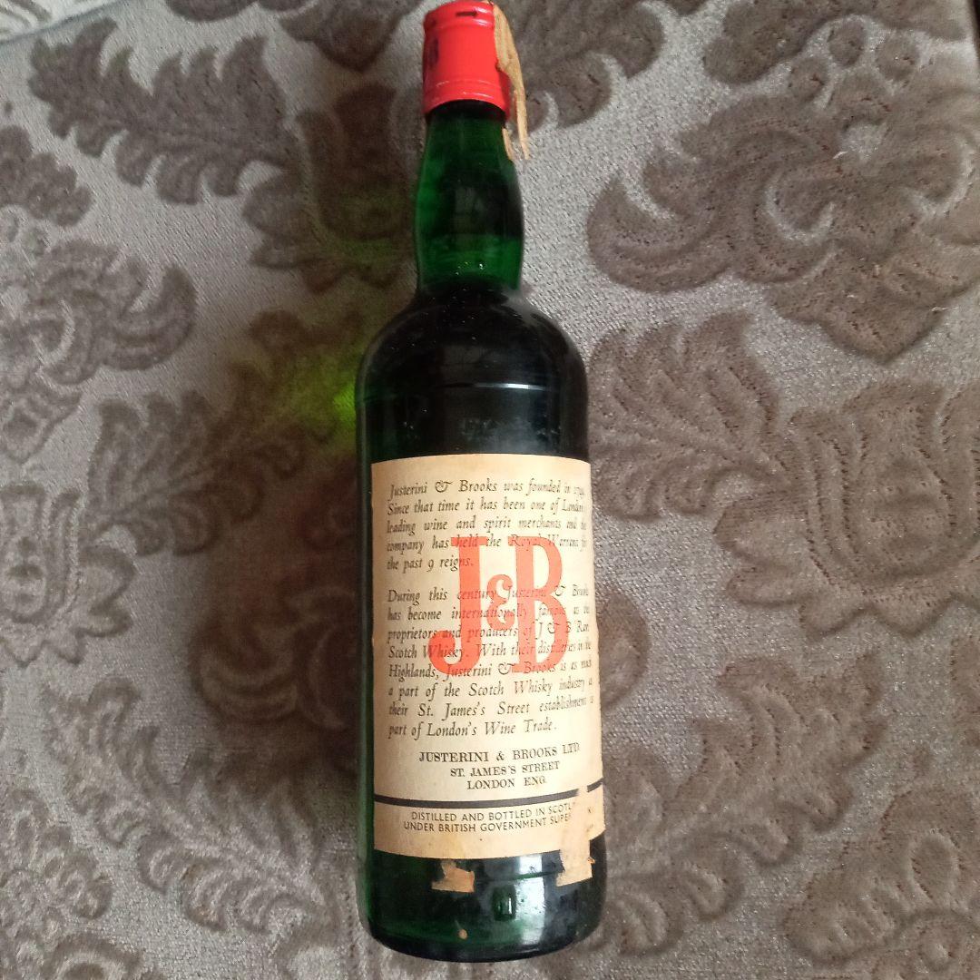 【オールドヴィンテージ】J&B レア ブレンデッドスコッチウイスキー 750ml