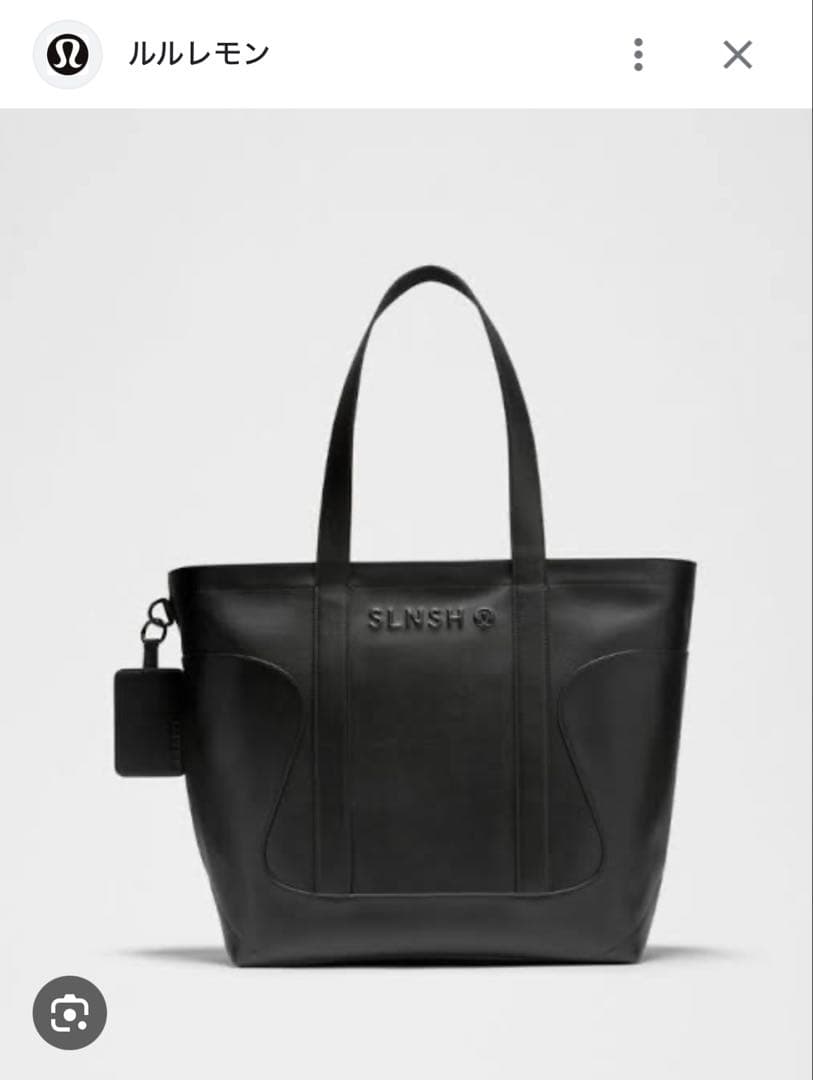 ルルレモン lululemon トートバッグ 25L SLNSHコレクション