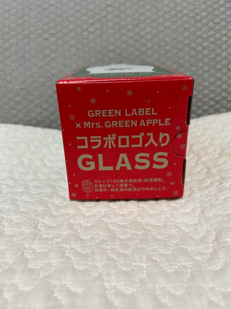 【新品】 GREEN LABExMrs.GREEN APPLE コラボグラス２個