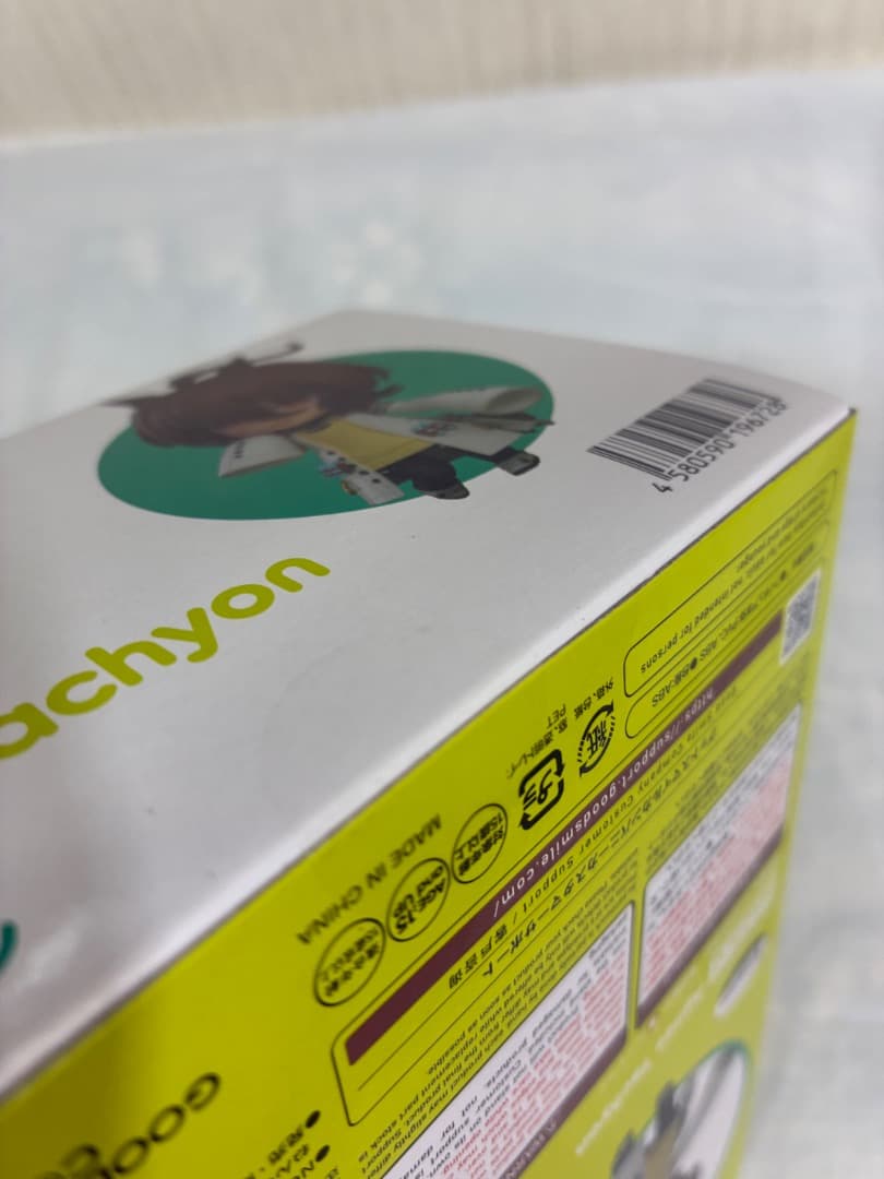 [新品未開封] ねんどろいど アグネスタキオン