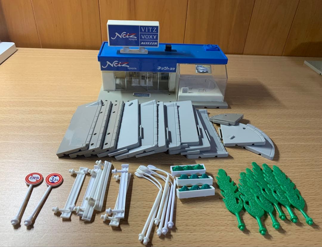 トミカタウン　ジャンク　まとめ売り