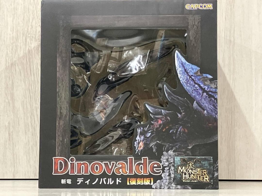 クリエイターズモデル 斬竜 ディノバルド 復刻版