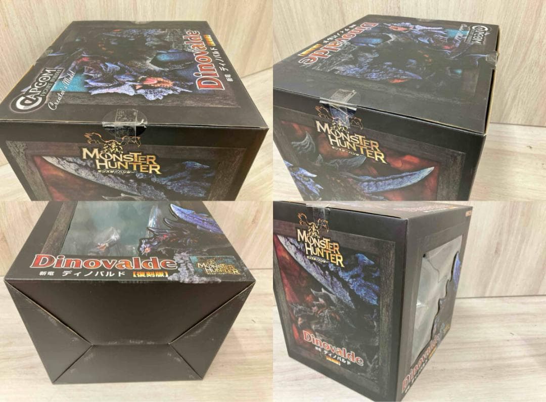 クリエイターズモデル 斬竜 ディノバルド 復刻版