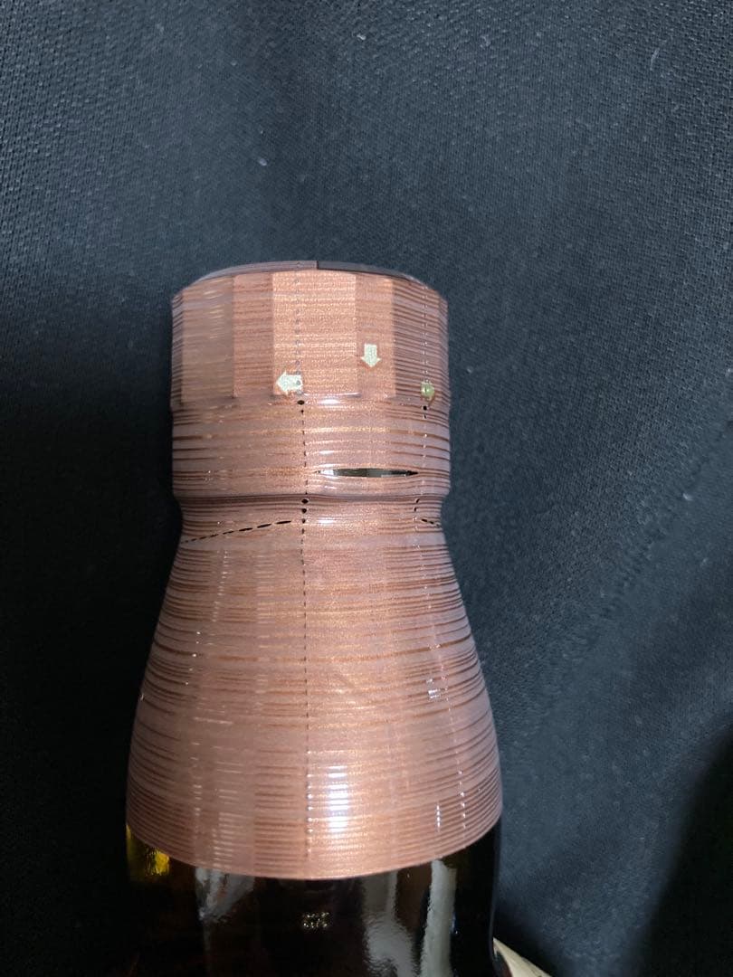 【限定】サントリー 箱あり山崎NV 白州NV 100周年記念ボトル 2本セット