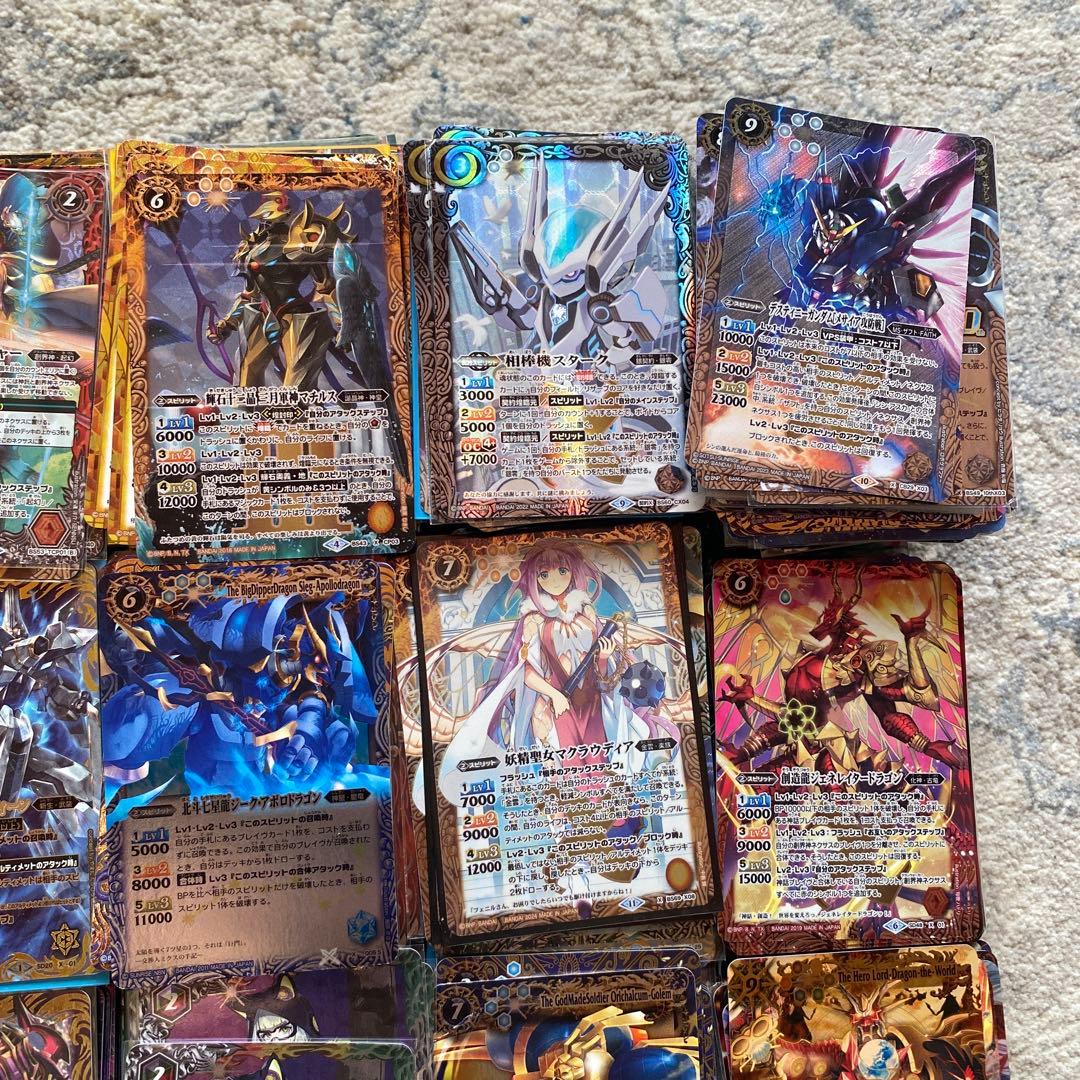 バトスピ　引退品　xレア　シークレット　cp レリーフ加工のみ2000枚以上