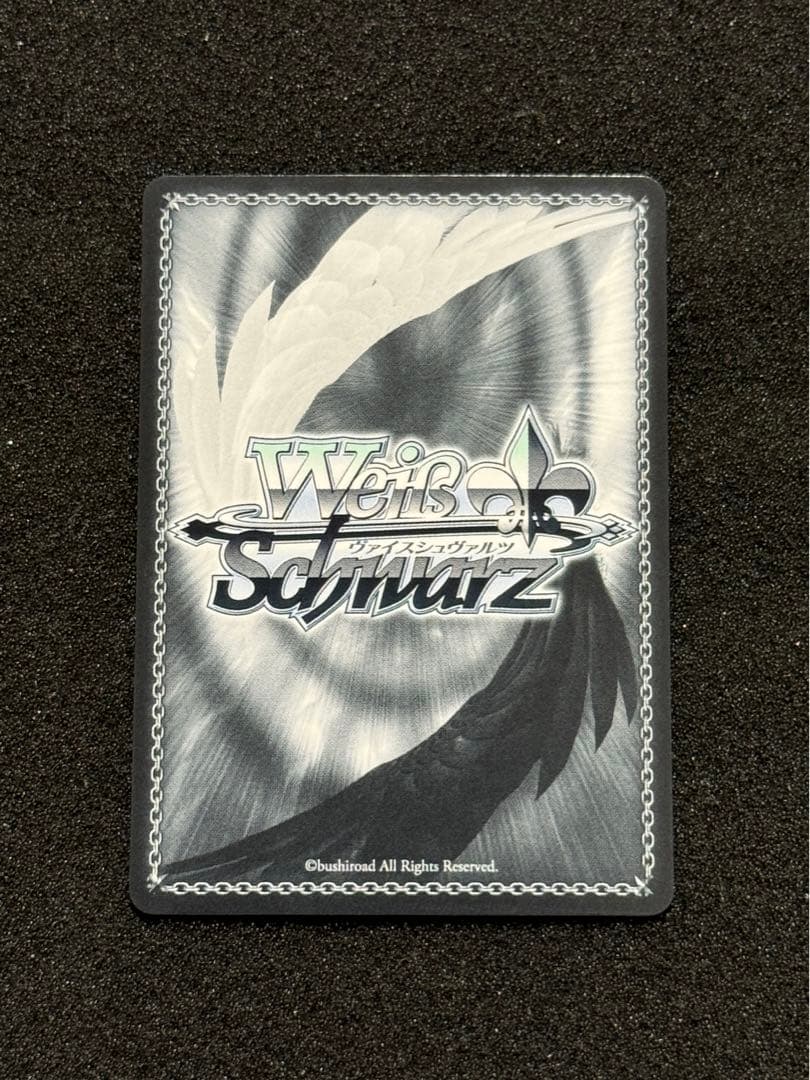 WS ヴァイスシュヴァルツ　アズールレーン　vol.2 信濃　SEC+ 2