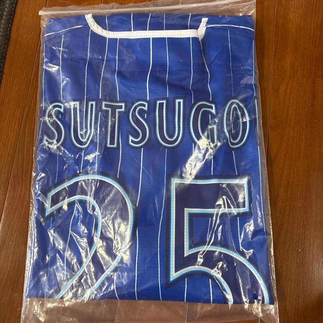 横浜DeNAベイスターズ 25 筒香嘉智 Blue Mates限定ユニフォー厶