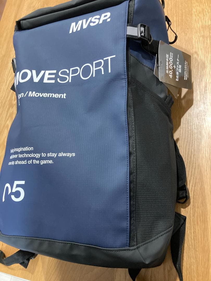 【新品】DESCENTE デサント スクエアバック リュック バレーボール