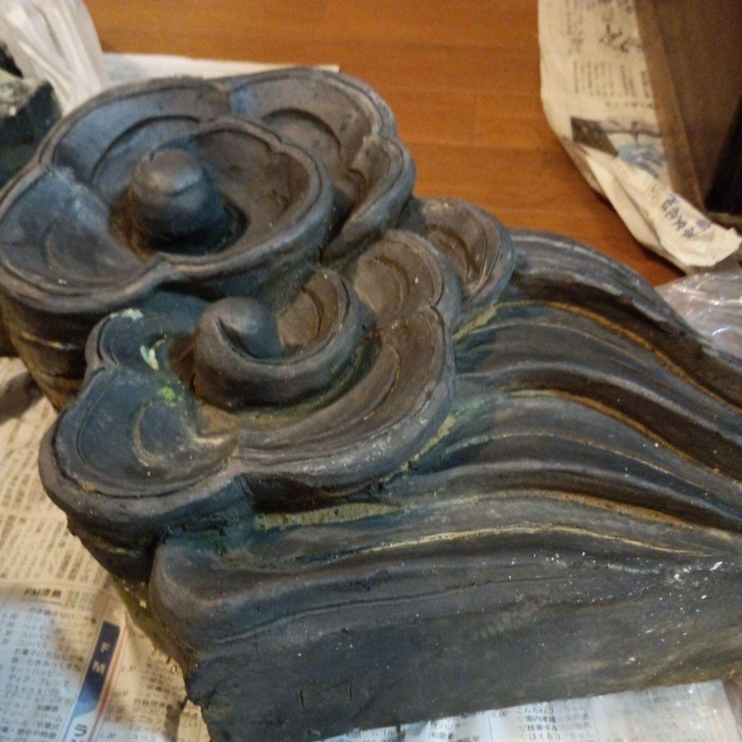 江戸時代中期頃超特大サイズ極稀少レア鬼師超絶技巧造寺社屋根大棟魔除け鬼瓦当時物