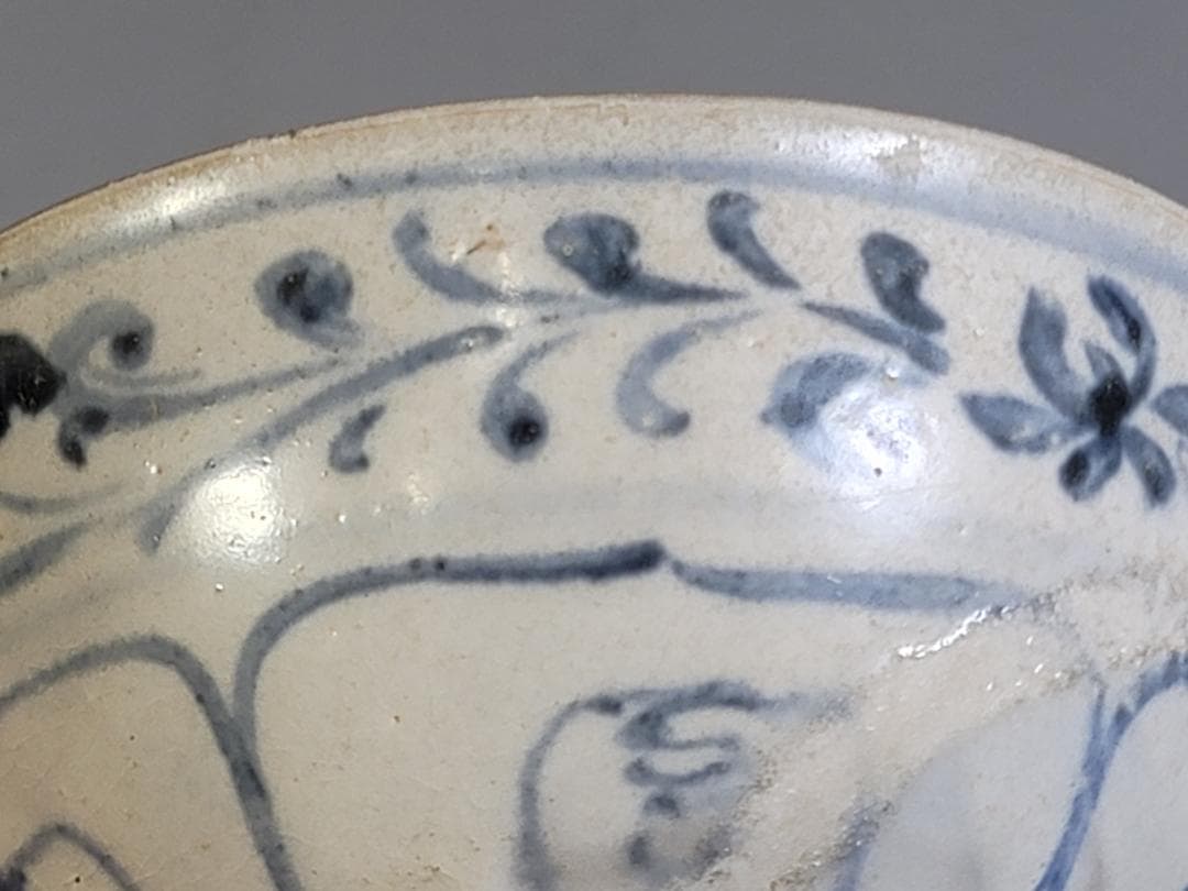 専用 茶道具 安南 染付 茶碗 時代物 DT435