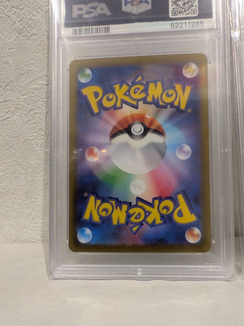 エレキブル AR　ドータクン CHR