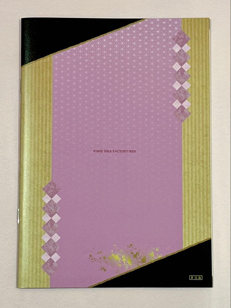 ビルシャナ戦姫 ビルシャナ 小冊子 冊子 4冊セット ステラワース