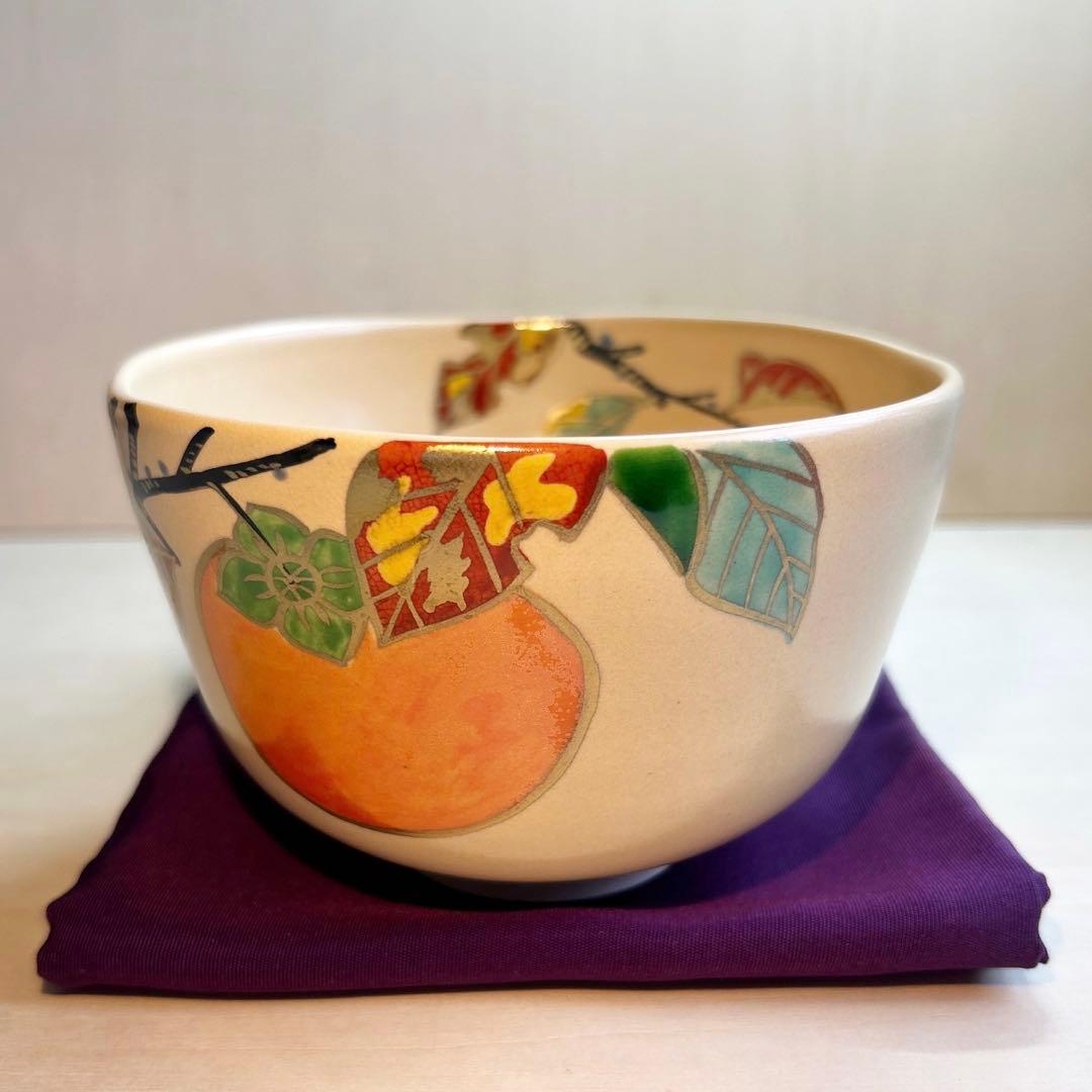 京焼　色絵　柿　木守り　抹茶茶碗　茶道具