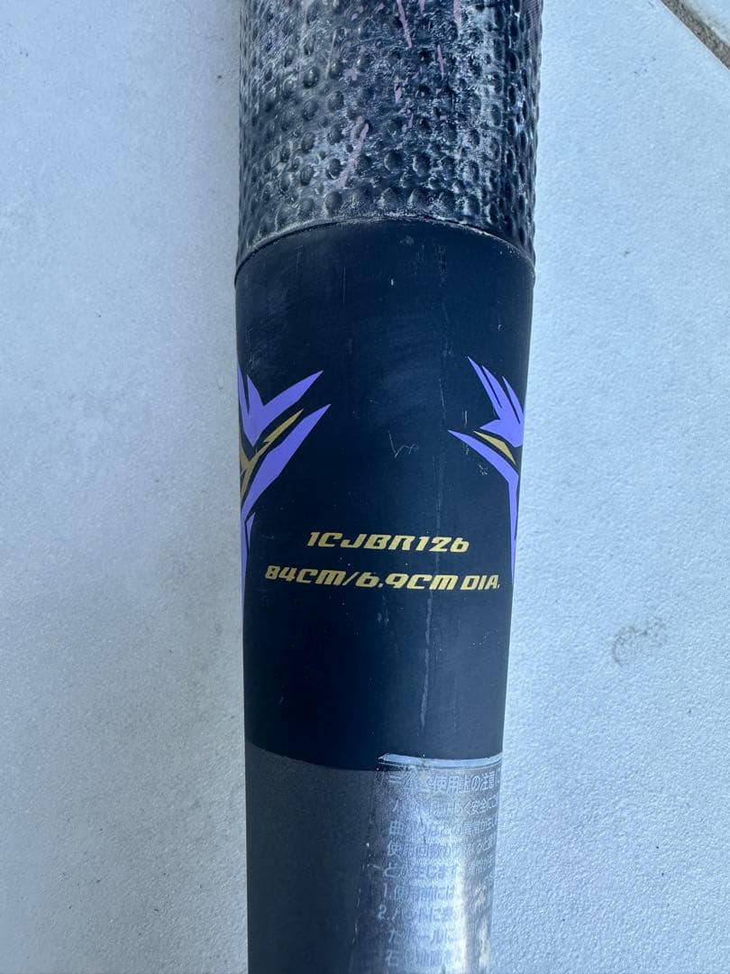 ビヨンドマックス　ミズノ　メガキング2 限定モデル