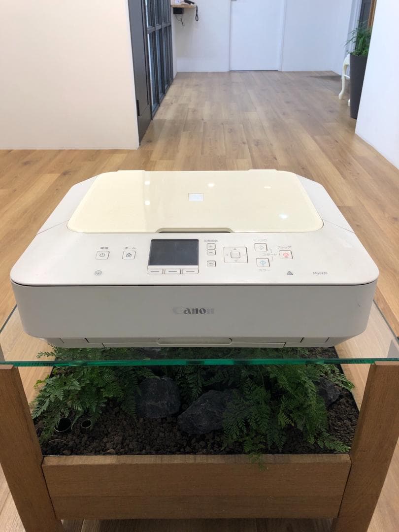 プリンター Canon PIXUS MG6730