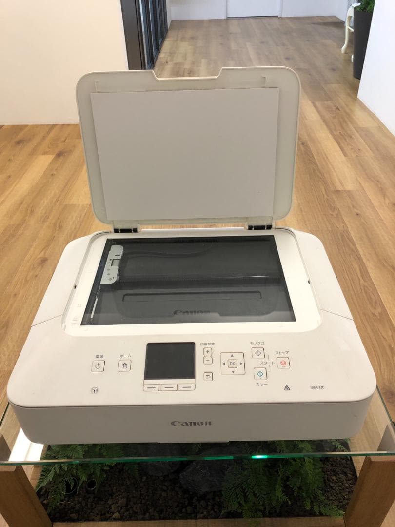プリンター Canon PIXUS MG6730