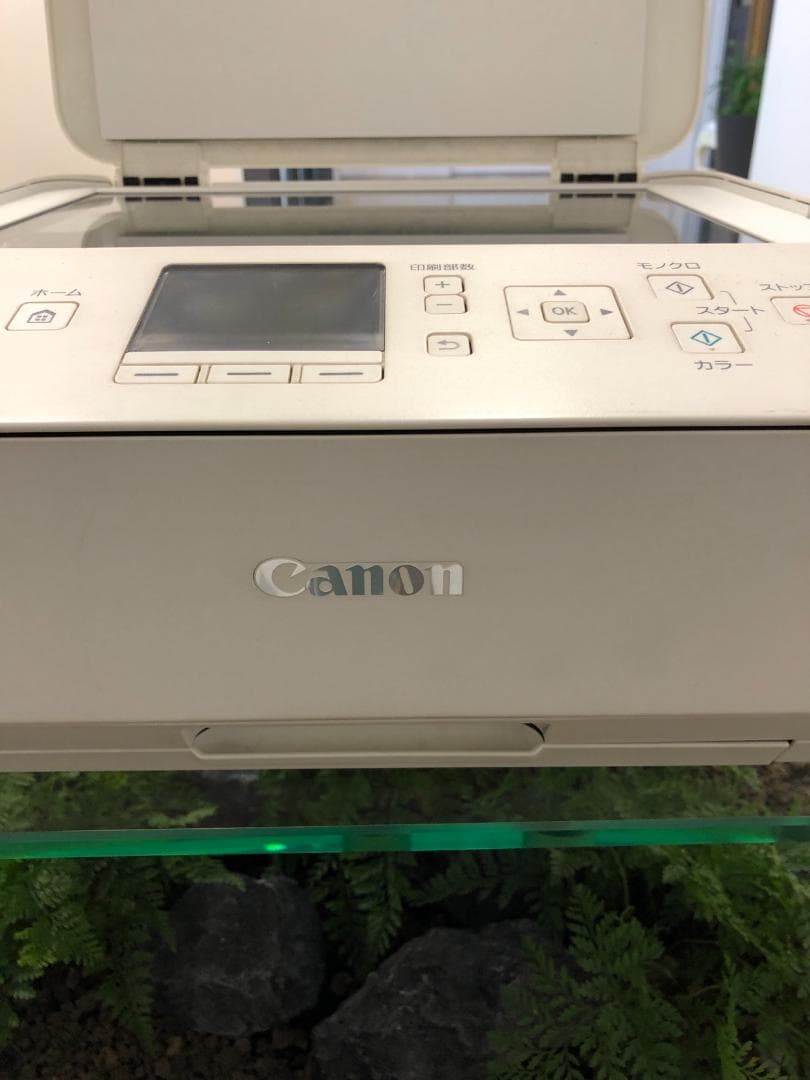 プリンター Canon PIXUS MG6730