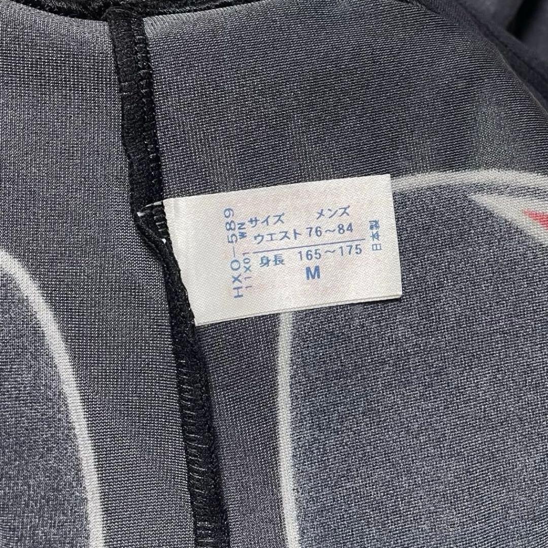 CW-X スタビライクスモデルレボリューション cwx HXO589 メンズ Ｍ