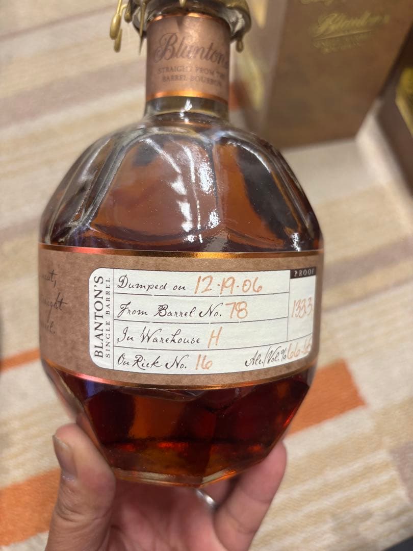 ウイスキー Blanton's Single Barrel Bourbon 750ml