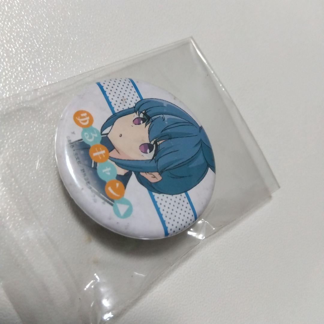 【ゆるキャン△】志摩リン マチ★アソビカフェ くじ引き マチアソビカフェ ①