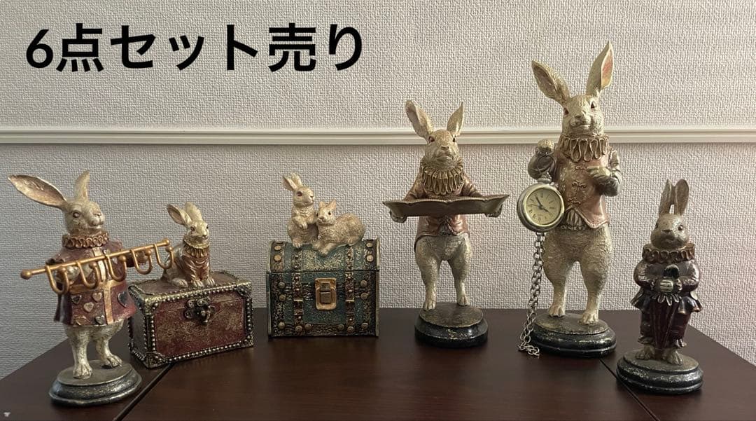 アンティーク調 うさぎ インテリア雑貨