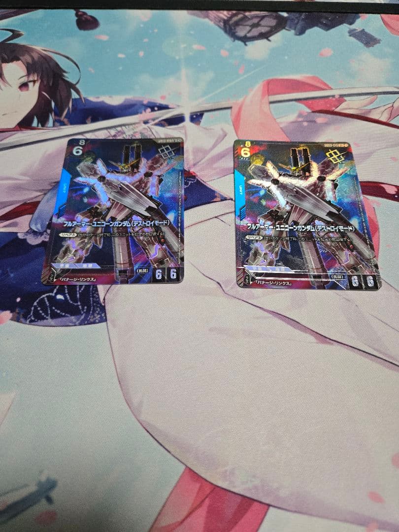 フルアーマー・ユニコーンガンダム（デストロイモード）　優勝プロモ　パラレル　２枚
