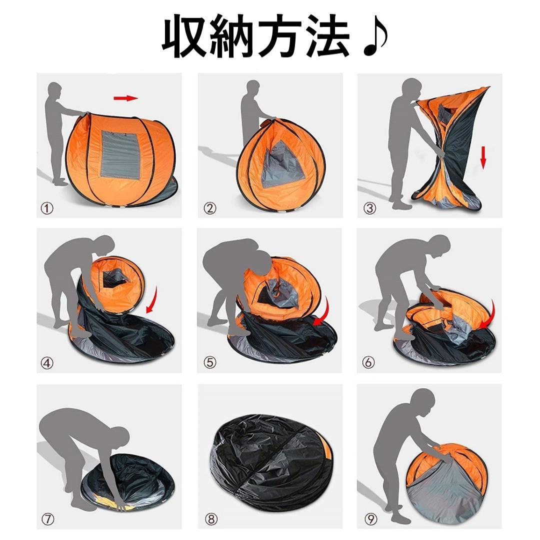 ポップアップテント　アウトドア　キャンプ　1秒開閉　BBQ　グリーン&グレー