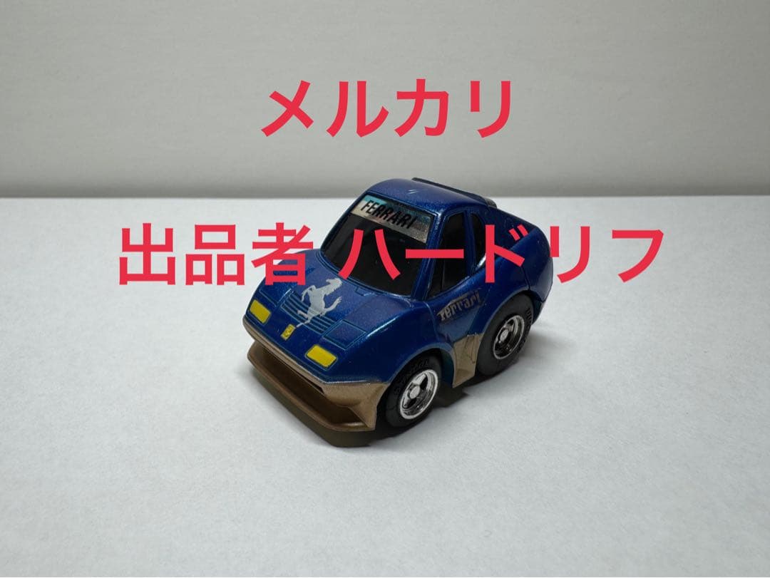 チョロQ HG フェラーリ512BBi