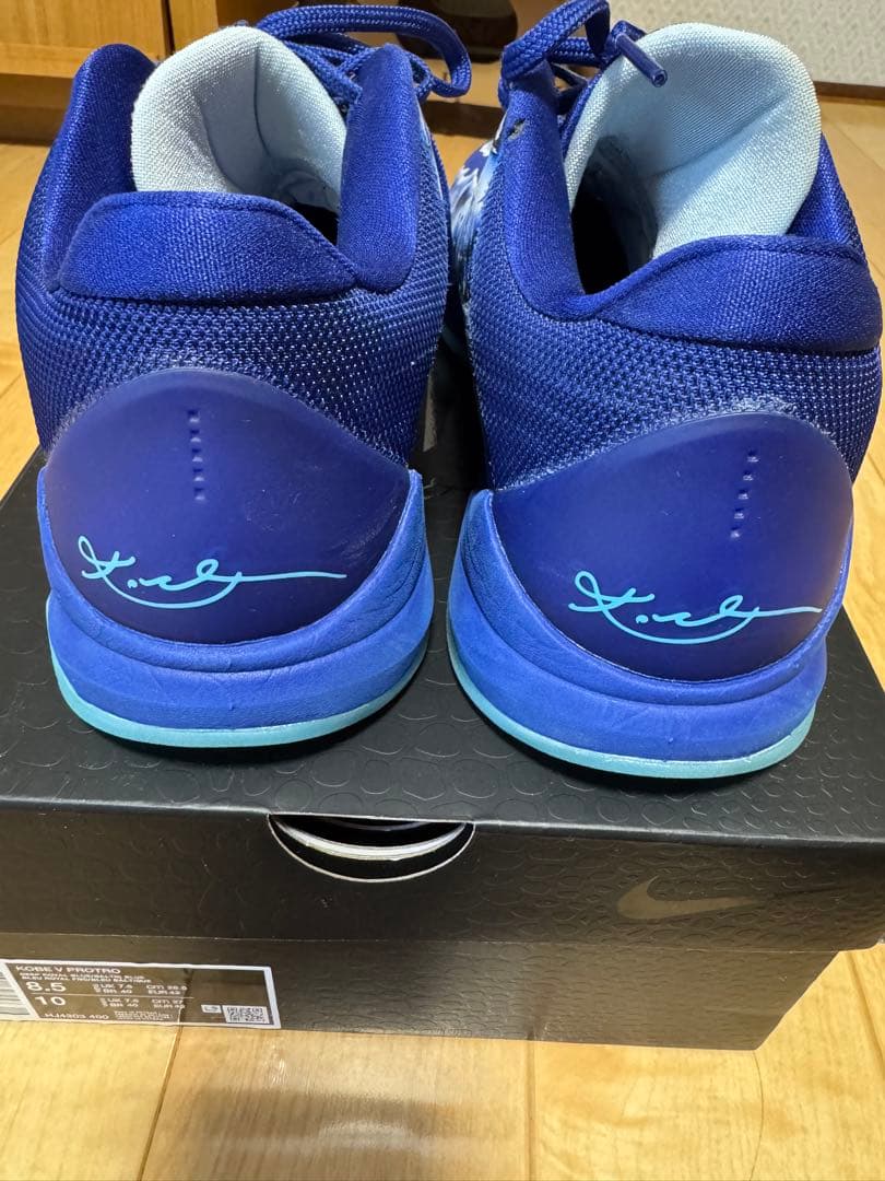 シューズ(男性用) NIKE KOBE V PROTRO X-RAY26.5cm