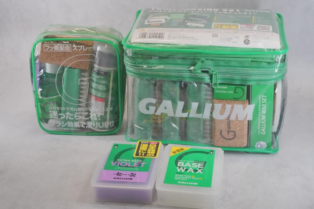 ガリウム　アイロン　ワックス　4点セット