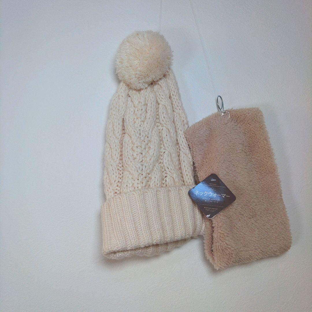 レディース　L　スキー　スノーボードウェア　上下　ヒョウ柄　ピンク　水色　白